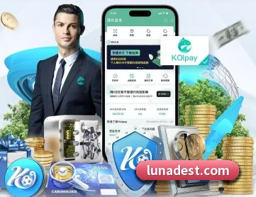 乐鱼手机在线登录入口 APP